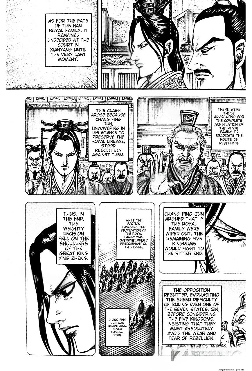 Kingdom English Chap 843 - Next Chap 844
