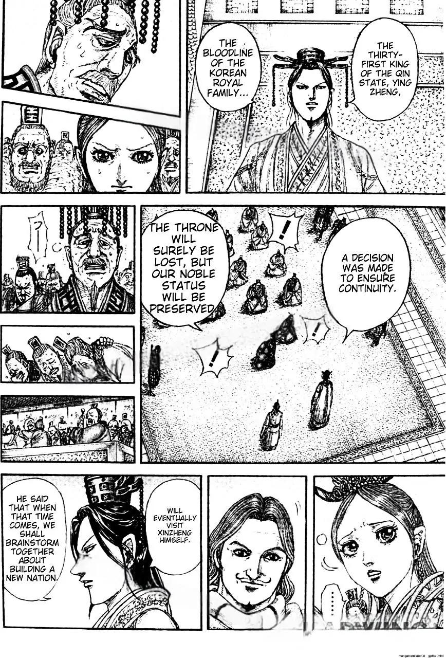 Kingdom English Chap 843 - Next Chap 844