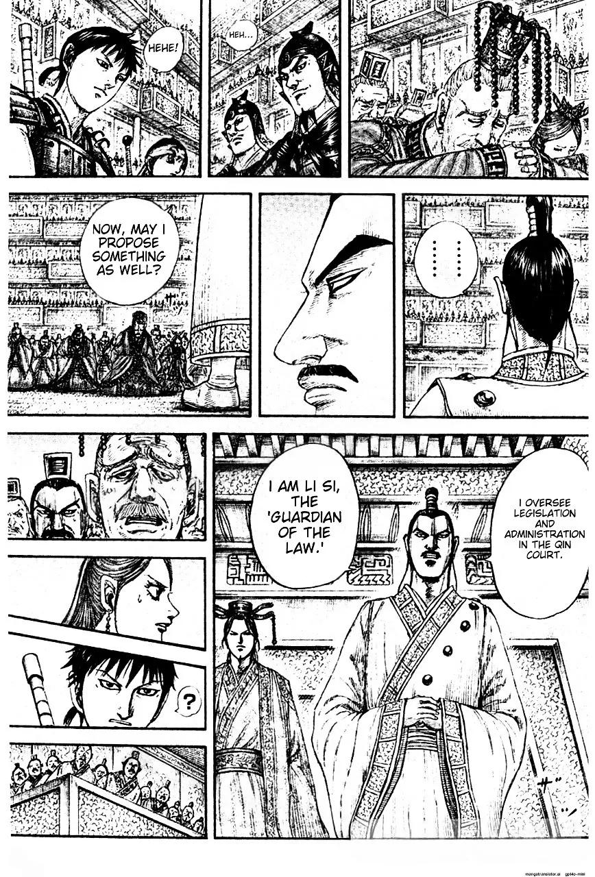 Kingdom English Chap 843 - Next Chap 844