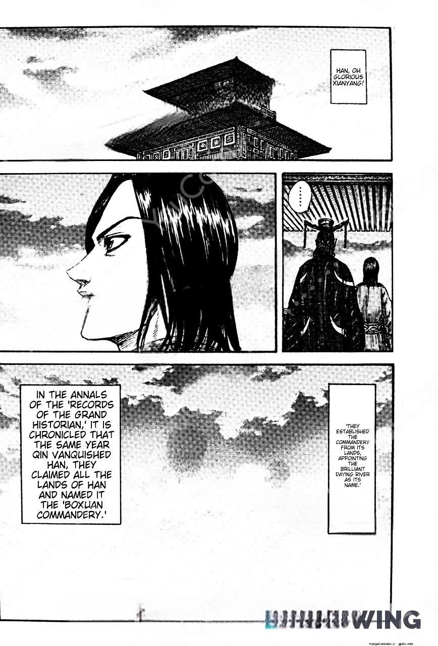 Kingdom English Chap 843 - Next Chap 844