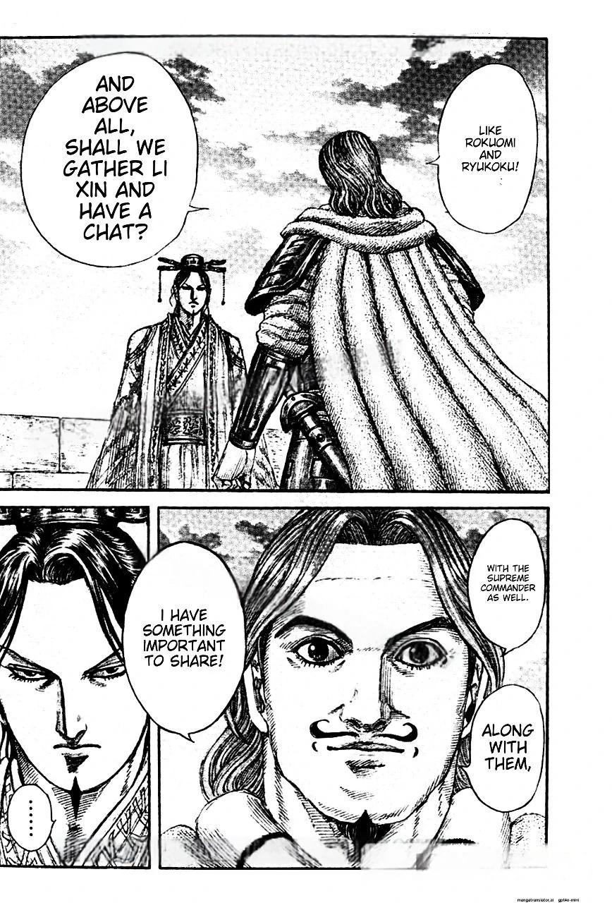 Kingdom English Chap 843 - Next Chap 844