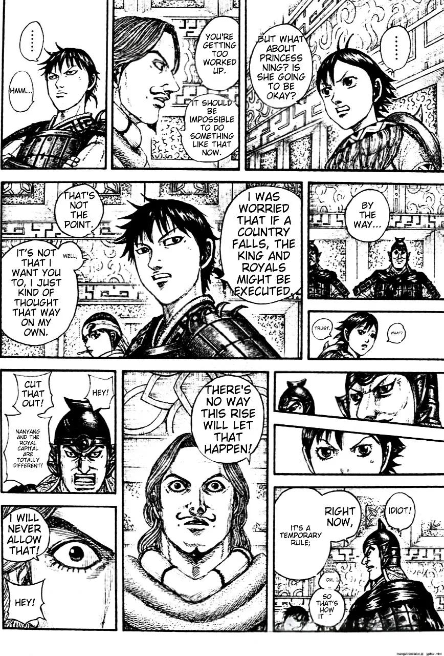 Kingdom English Chap 843 - Next Chap 844