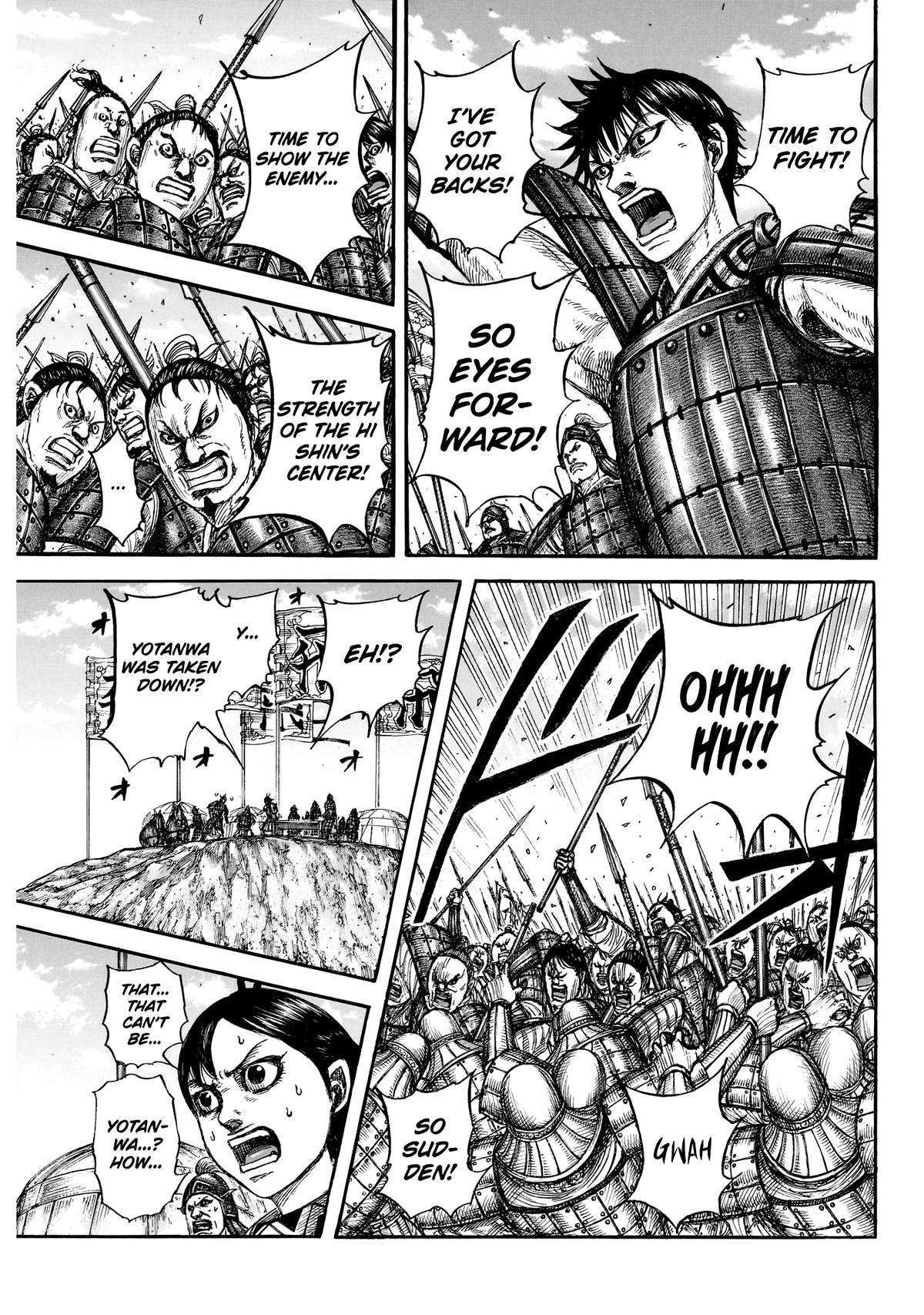 Kingdom English Chap 859 - Next Chap 860