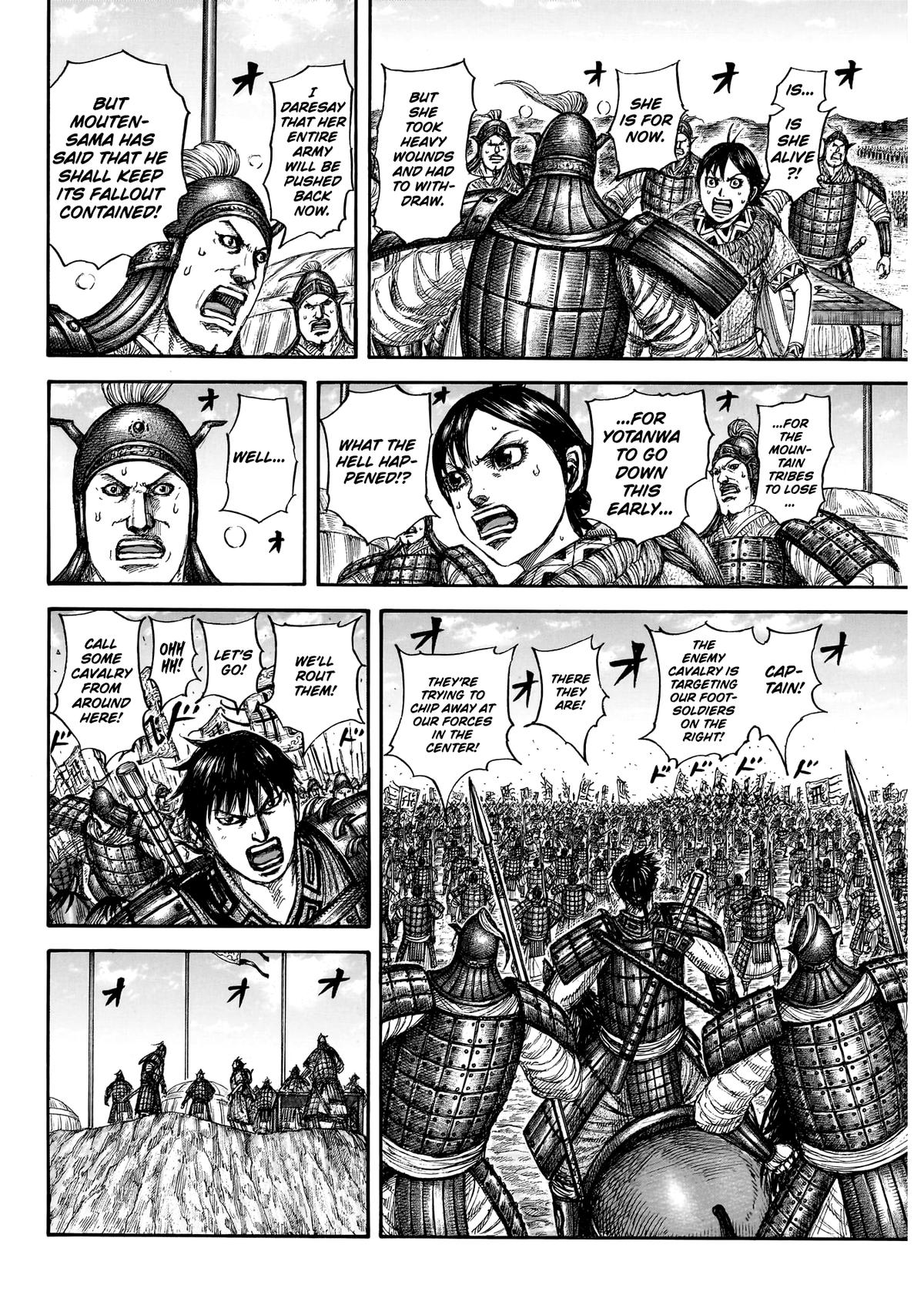 Kingdom English Chap 859 - Next Chap 860