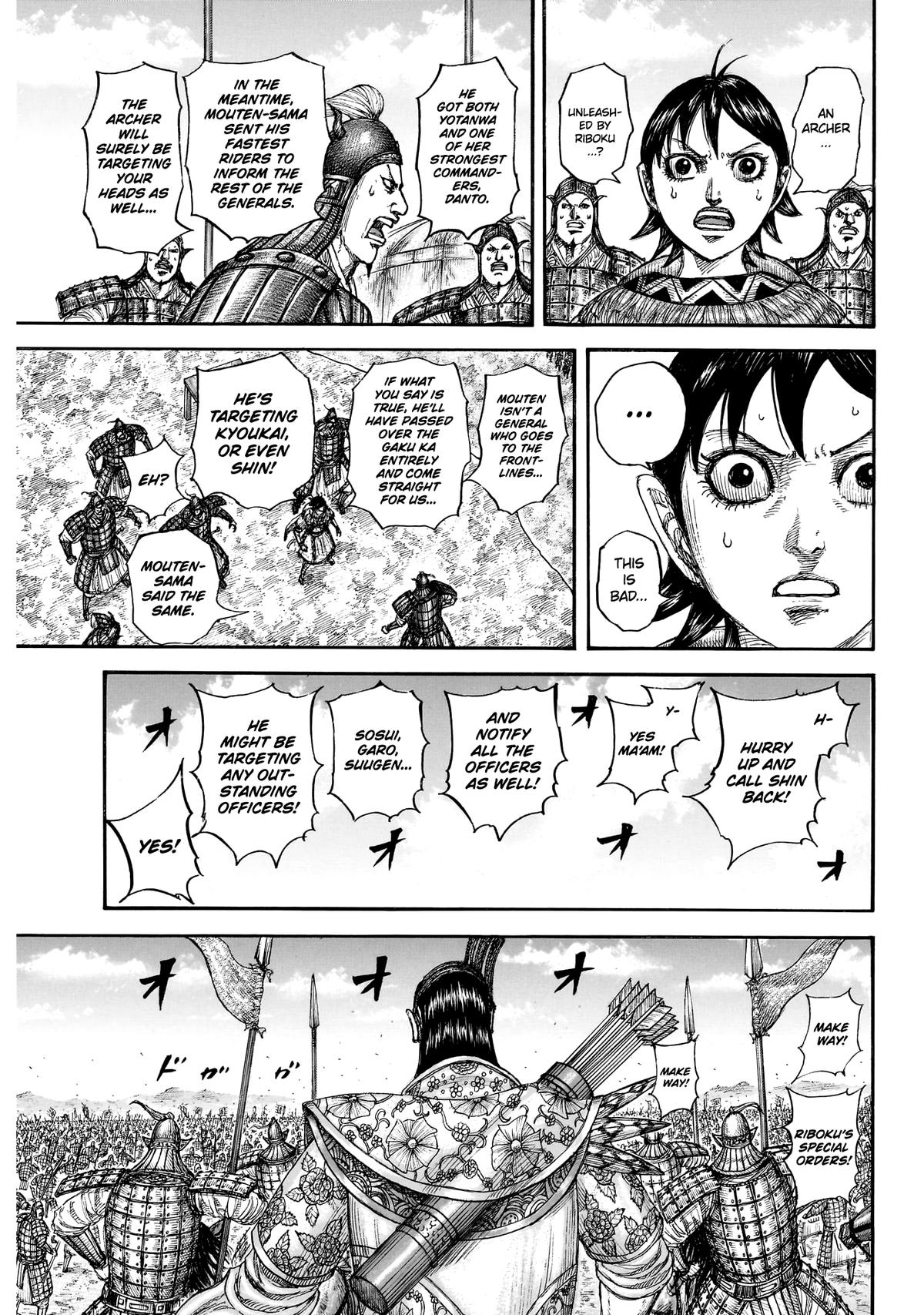 Kingdom English Chap 859 - Next Chap 860
