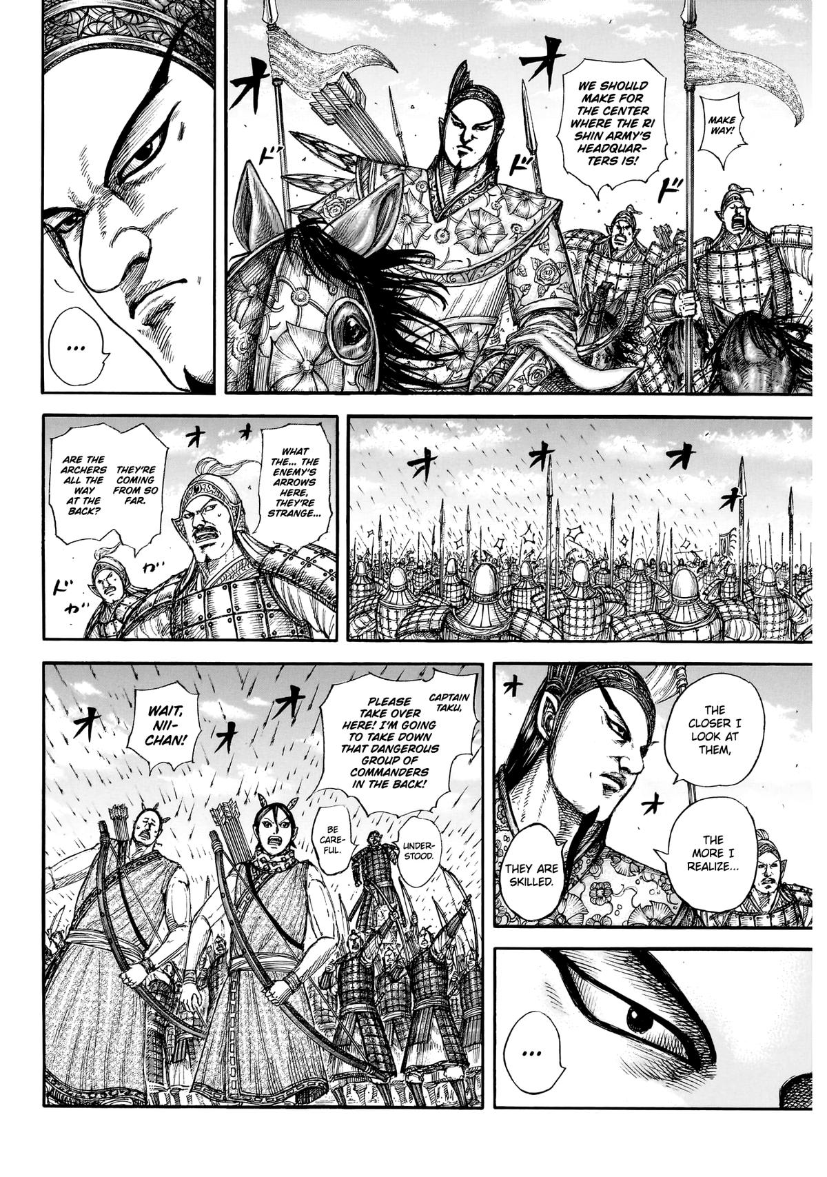 Kingdom English Chap 859 - Next Chap 860