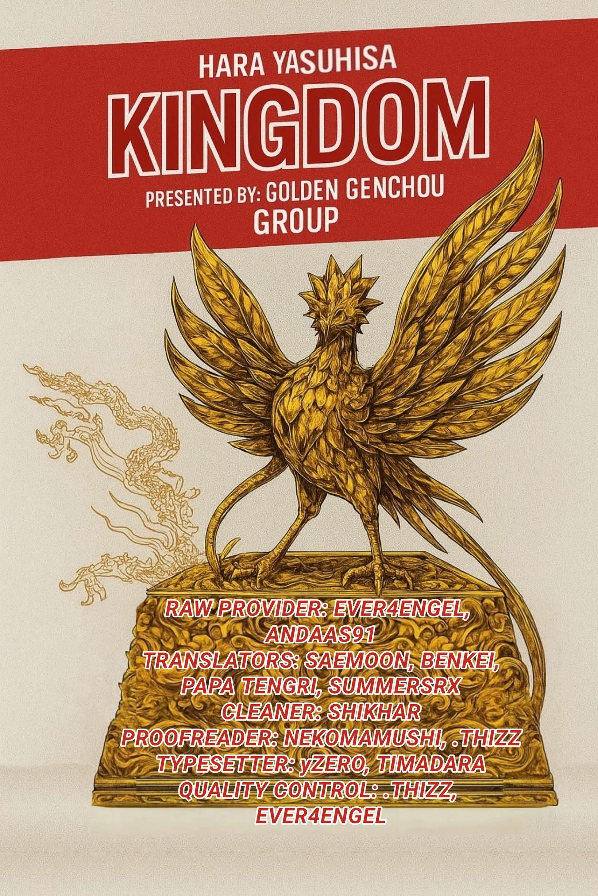 Kingdom English Chap 859 - Next Chap 860