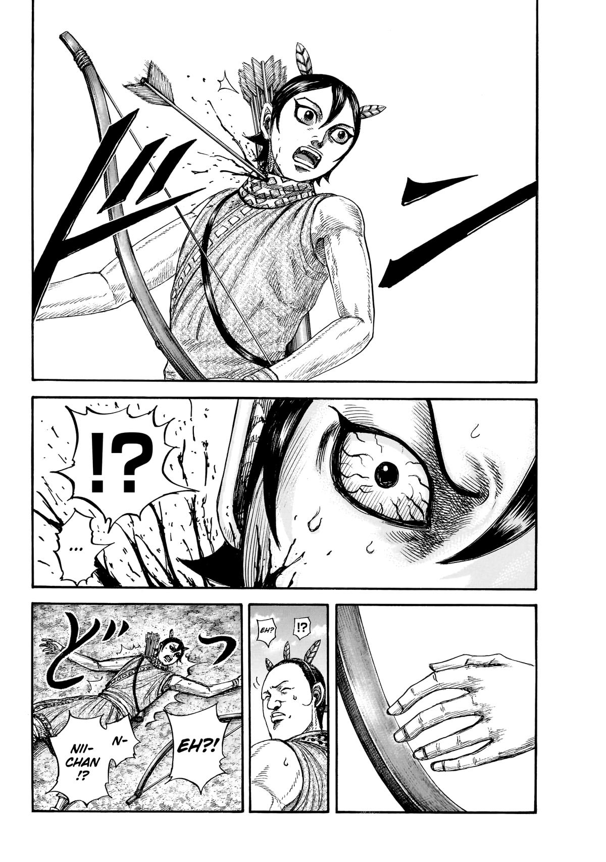Kingdom English Chap 859 - Next Chap 860