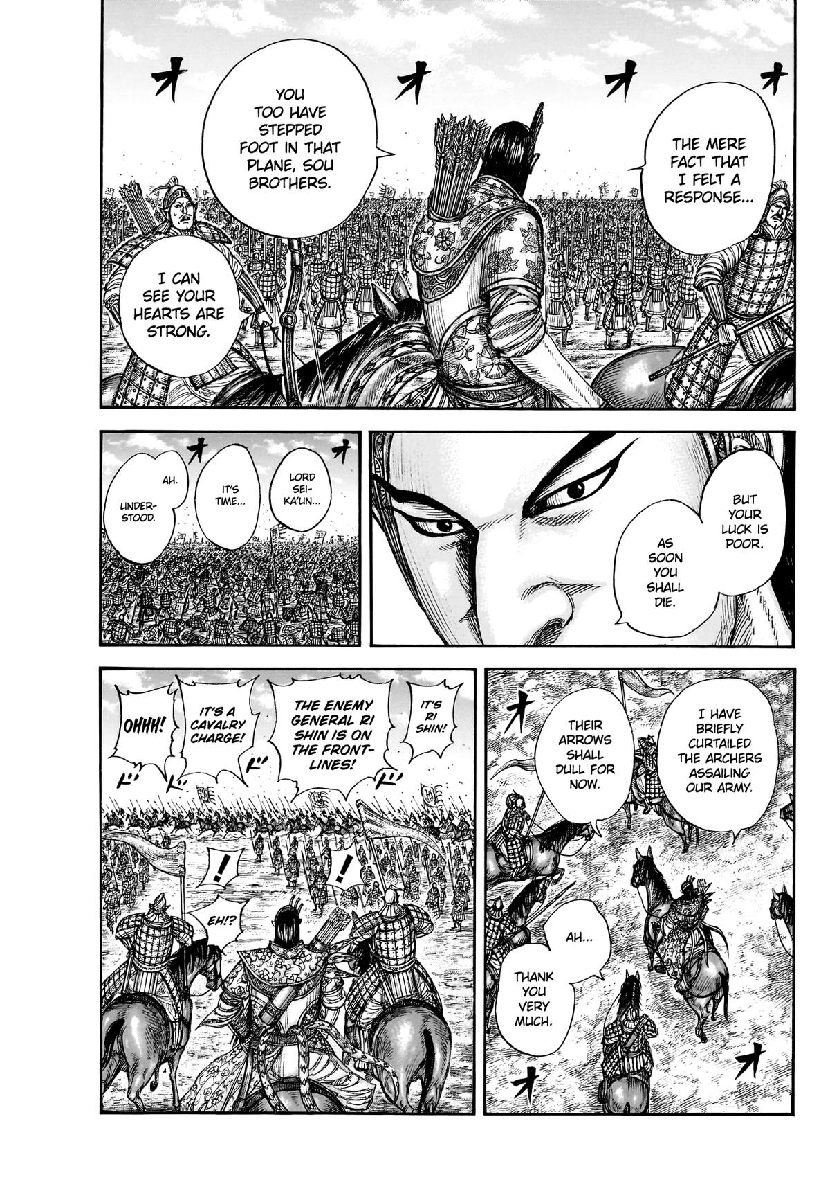 Kingdom English Chap 859 - Next Chap 860