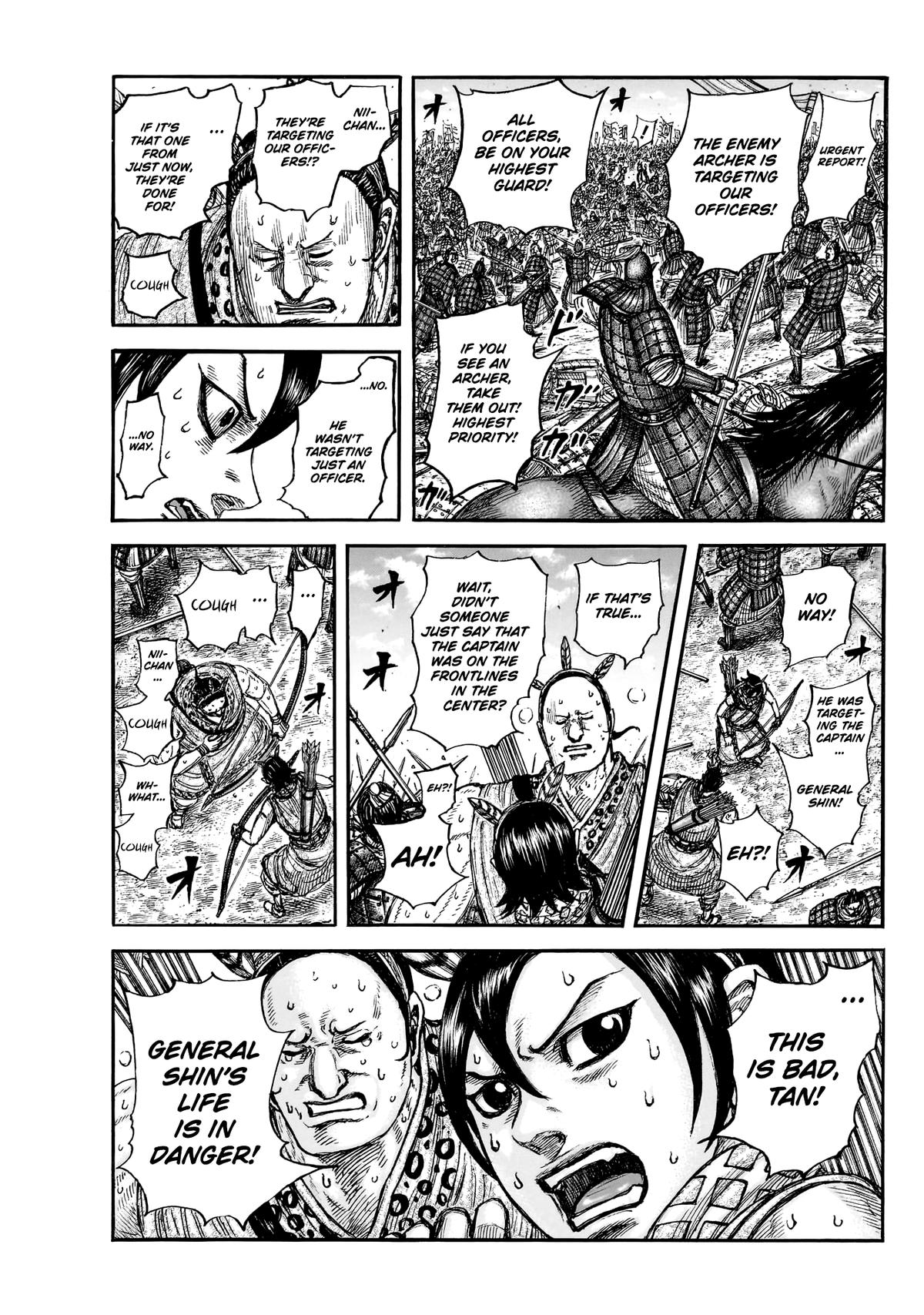 Kingdom English Chap 859 - Next Chap 860
