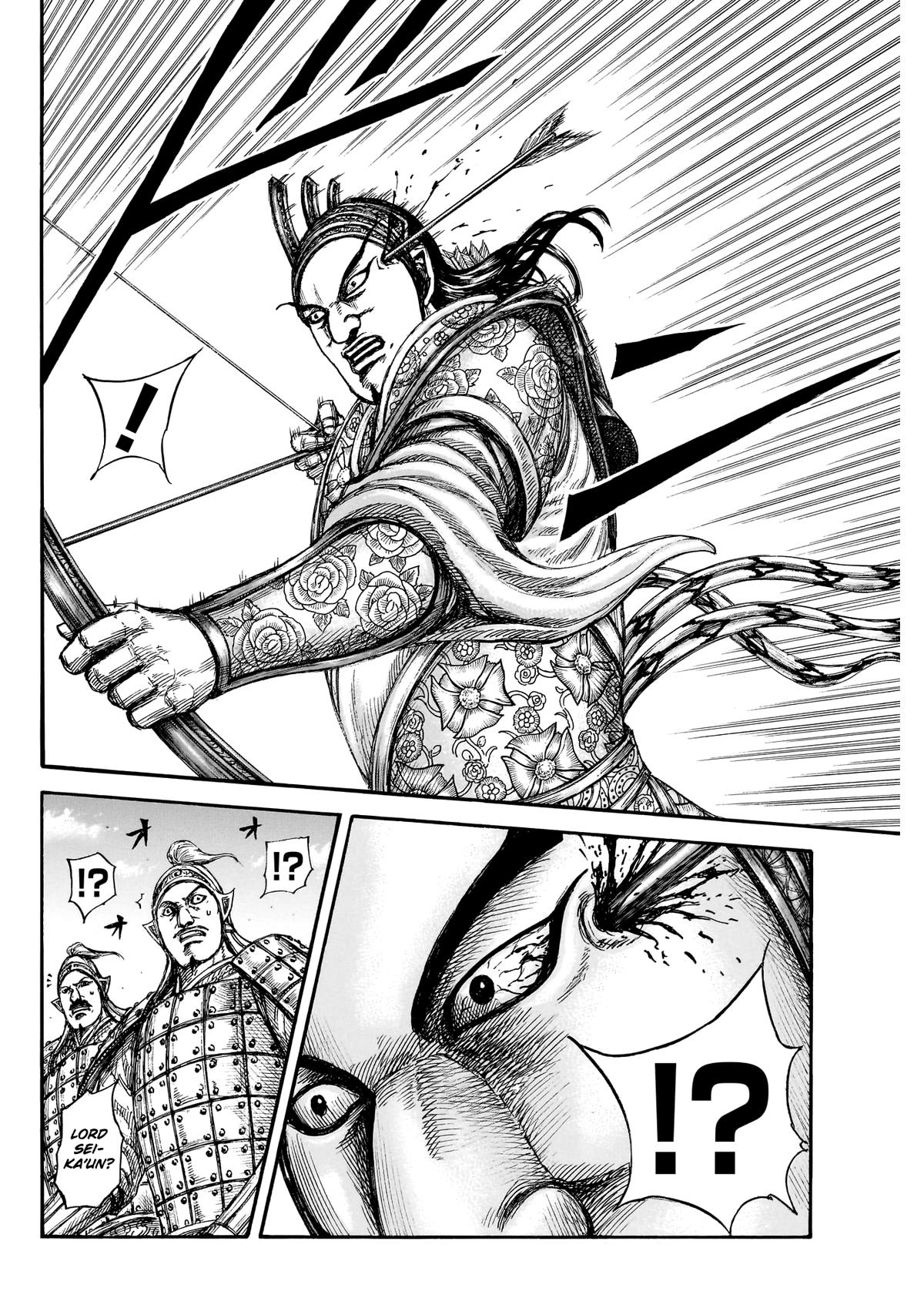 Kingdom English Chap 859 - Next Chap 860