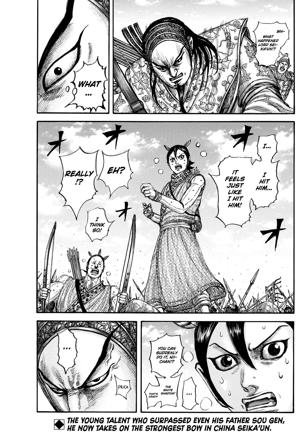 Kingdom English Chap 859 - Next Chap 860