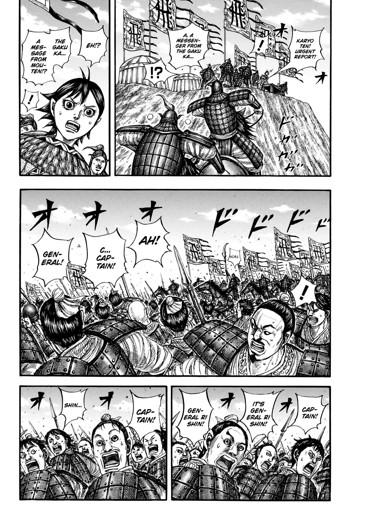 Kingdom English Chap 859 - Next Chap 860
