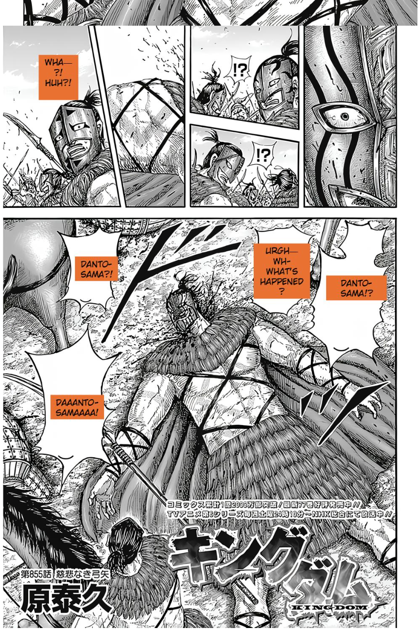Kingdom English Chap 855 - Next Chap 856