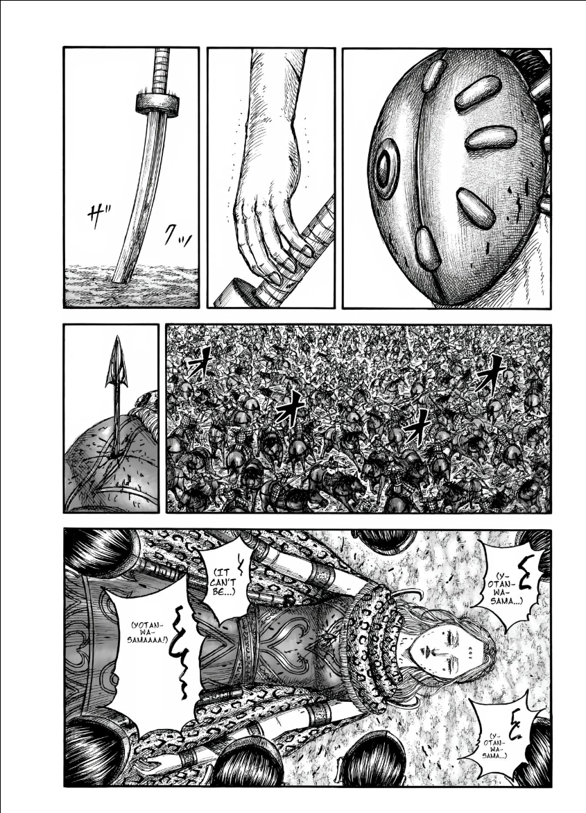 Kingdom English Chap 856 - Next Chap 857