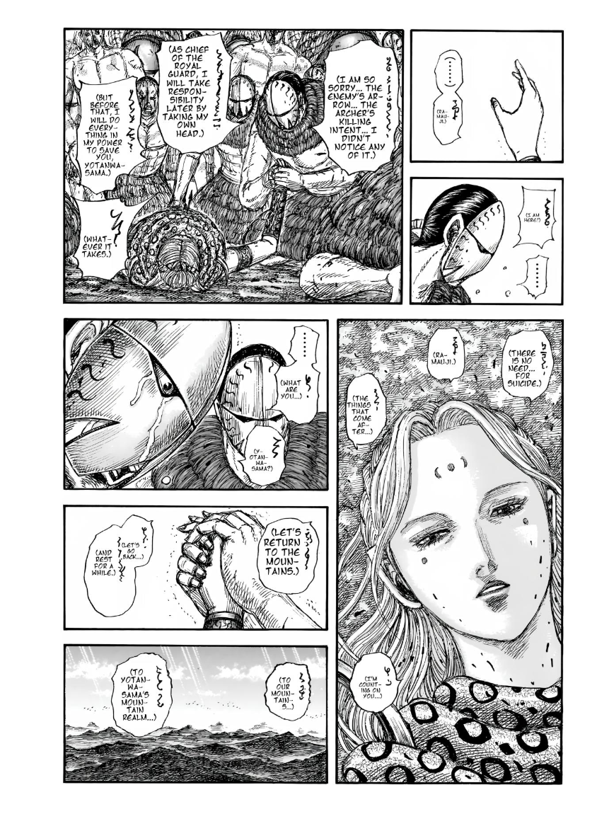 Kingdom English Chap 856 - Next Chap 857