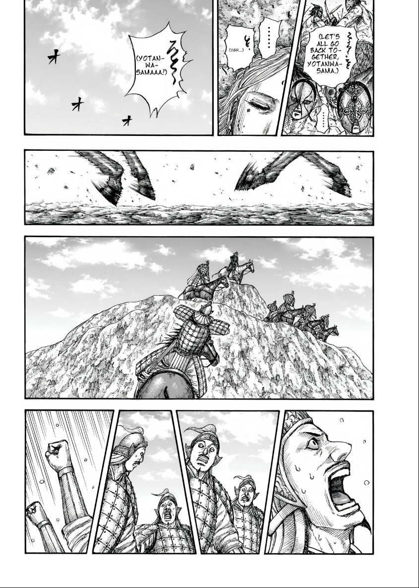 Kingdom English Chap 856 - Next Chap 857