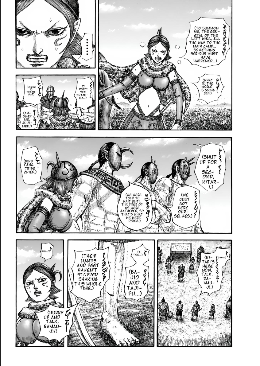 Kingdom Chap 856 - Next Chap 857