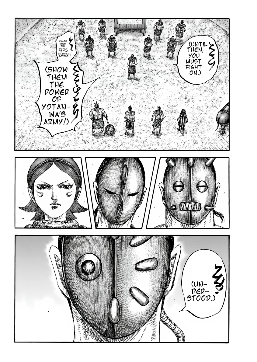Kingdom English Chap 856 - Next Chap 857