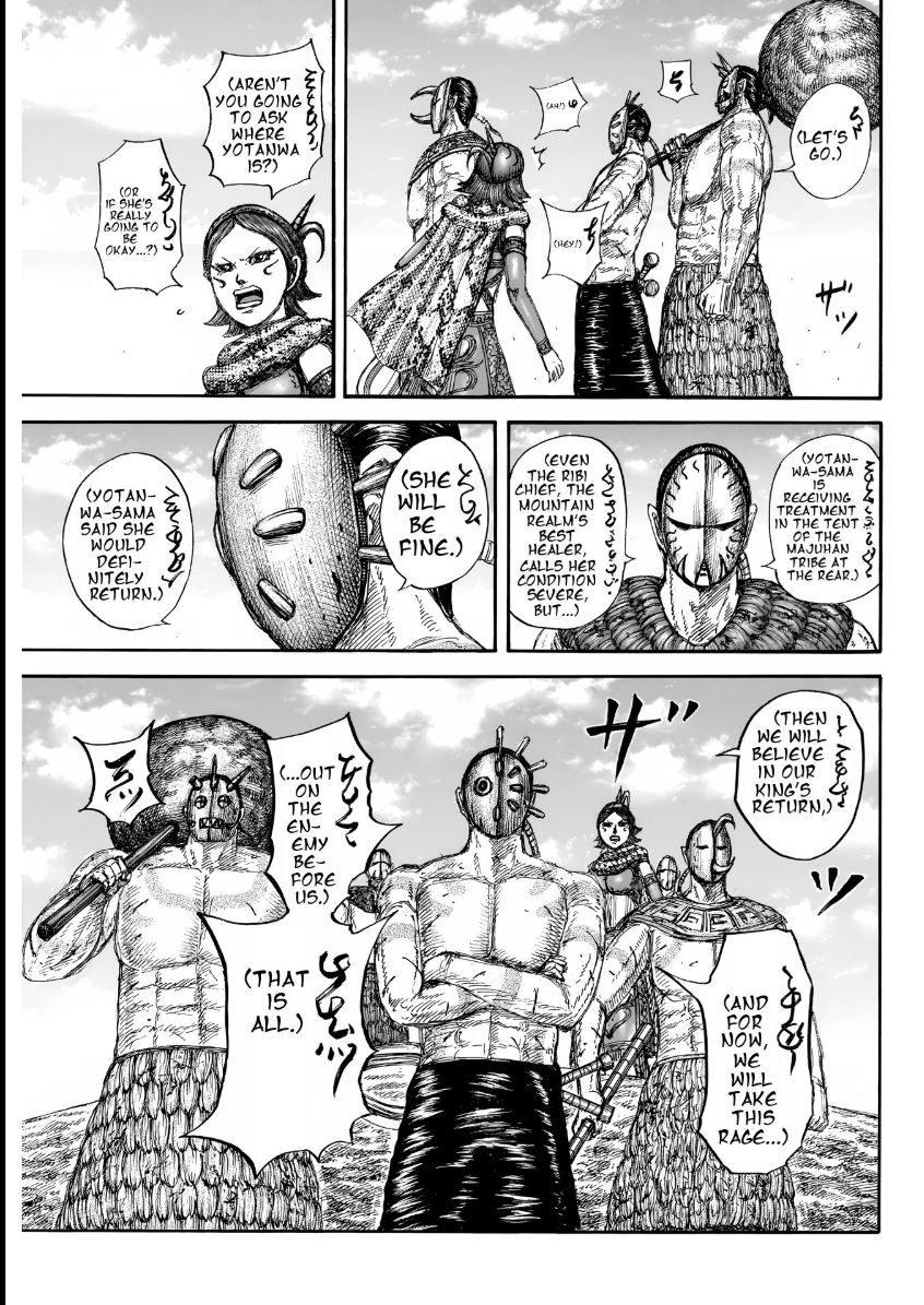 Kingdom English Chap 856 - Next Chap 857