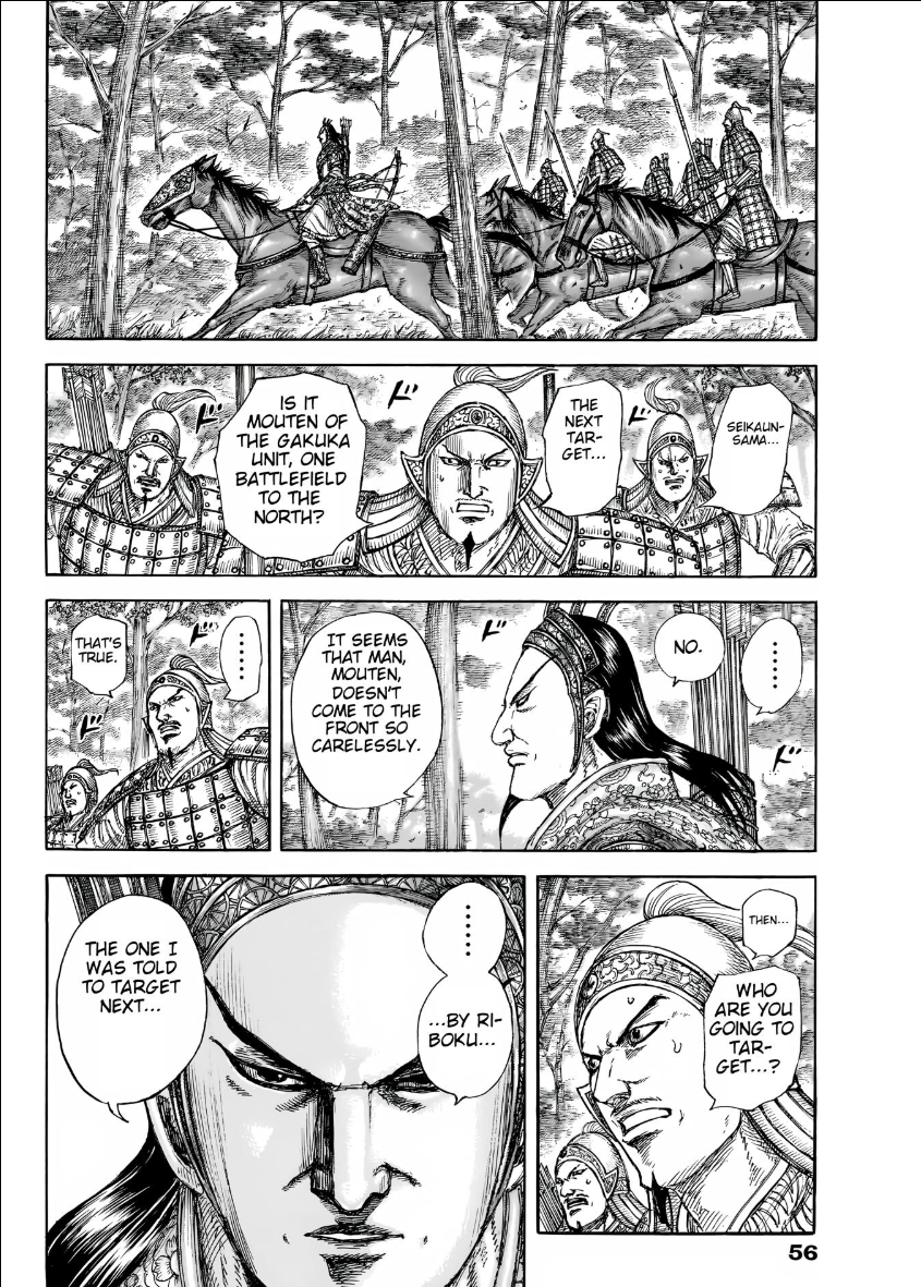 Kingdom English Chap 856 - Next Chap 857