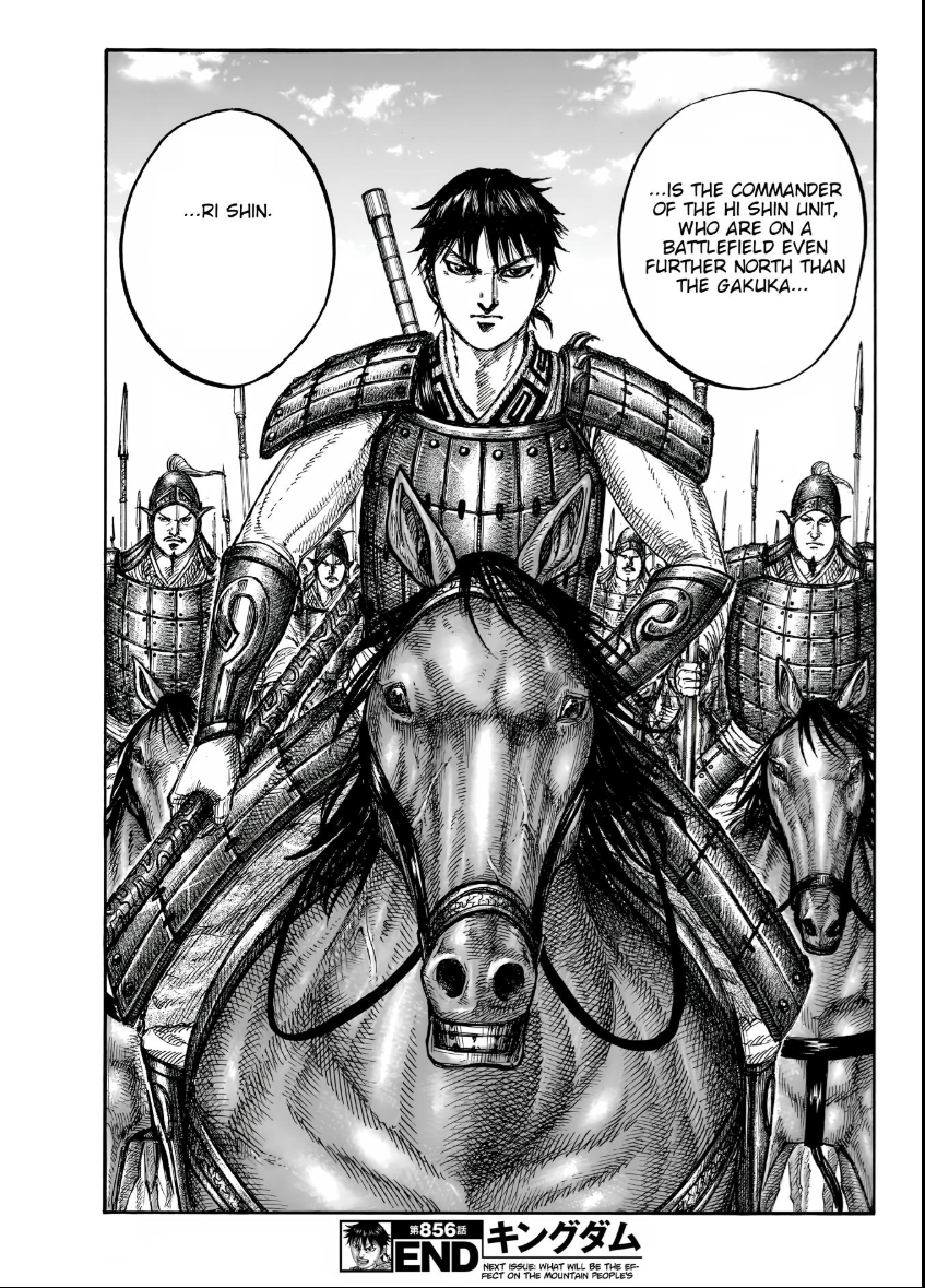 Kingdom English Chap 856 - Next Chap 857