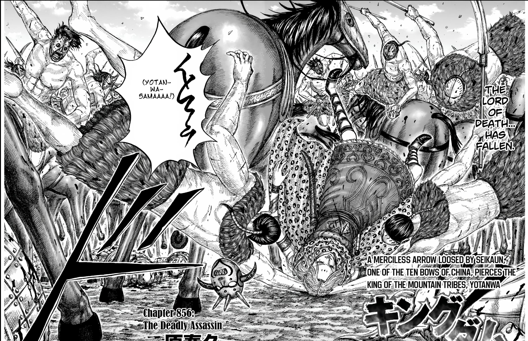 Kingdom English Chap 856 - Next Chap 857