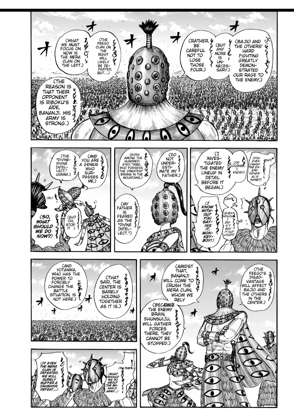 Kingdom English Chap 857 - Next Chap 858