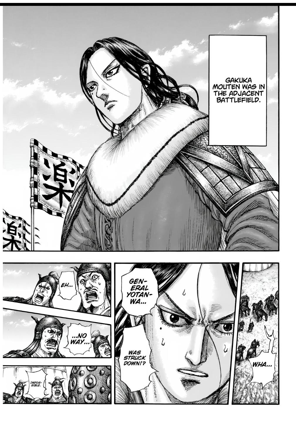 Kingdom English Chap 857 - Next Chap 858