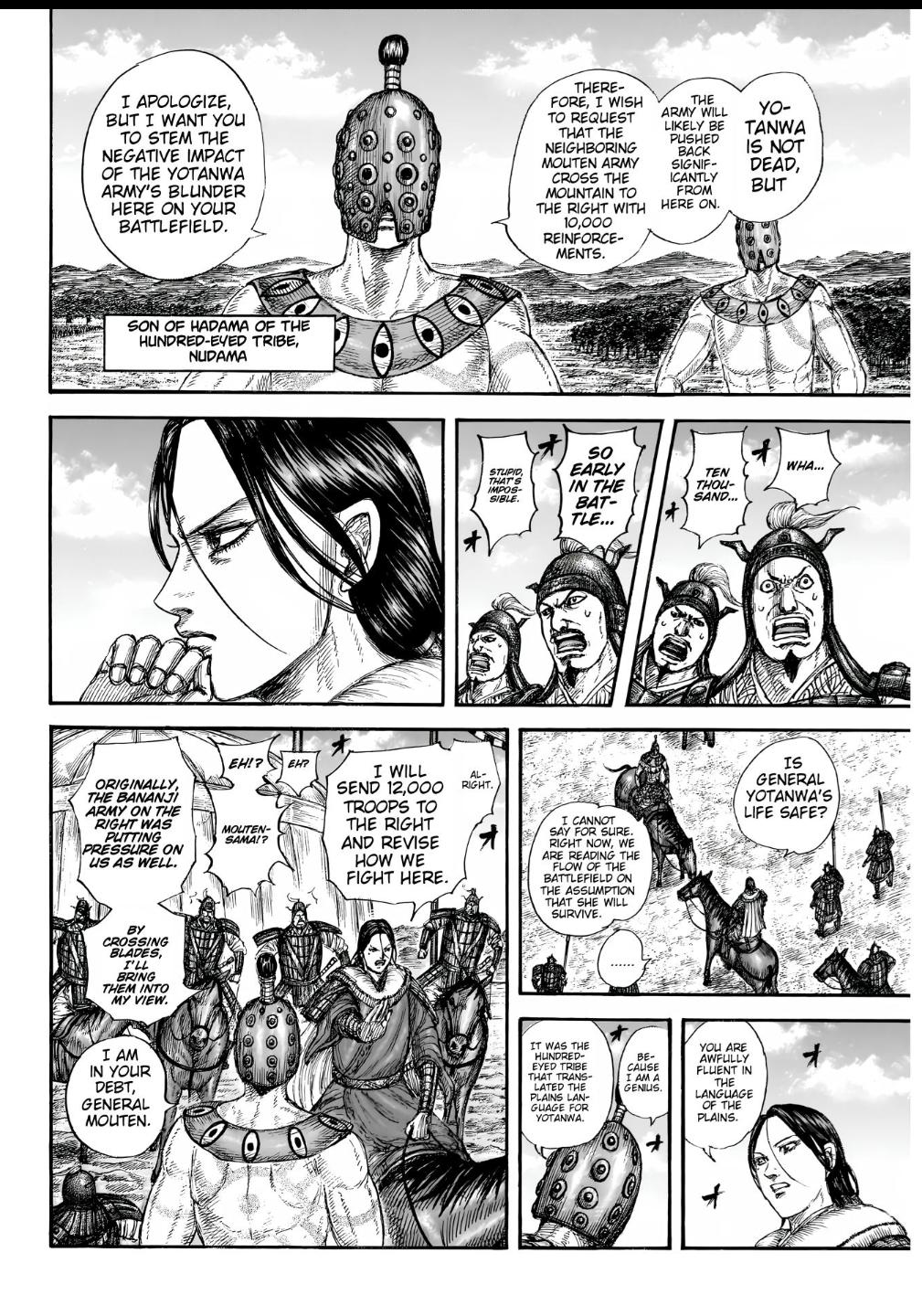 Kingdom English Chap 857 - Next Chap 858