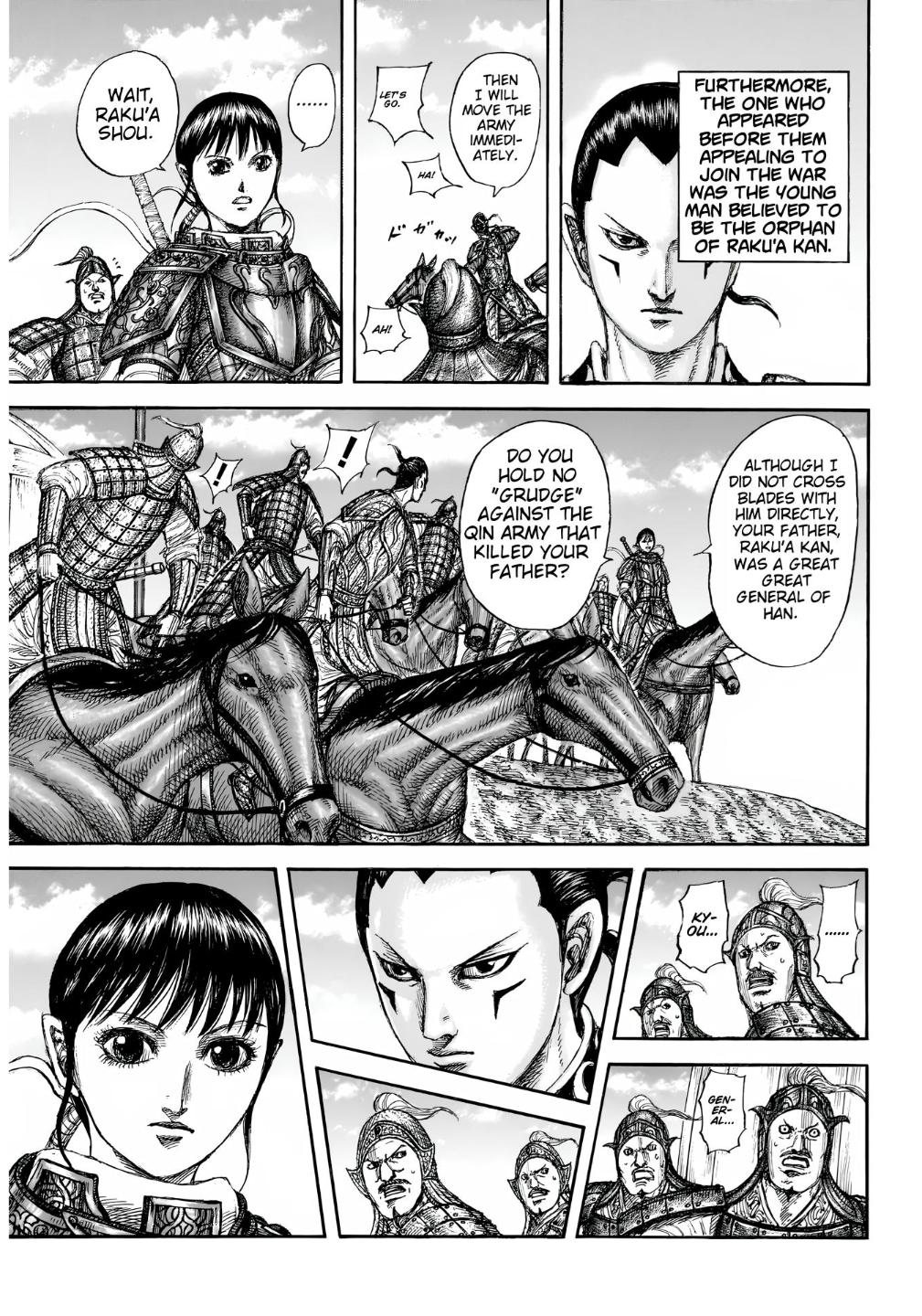 Kingdom Chap 857 - Next Chap 858