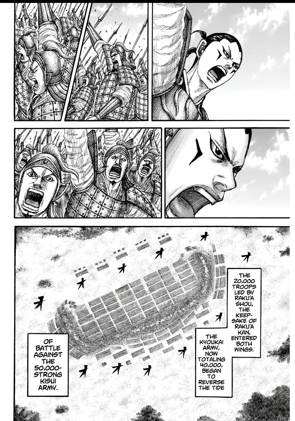 Kingdom Chap 857 - Next Chap 858