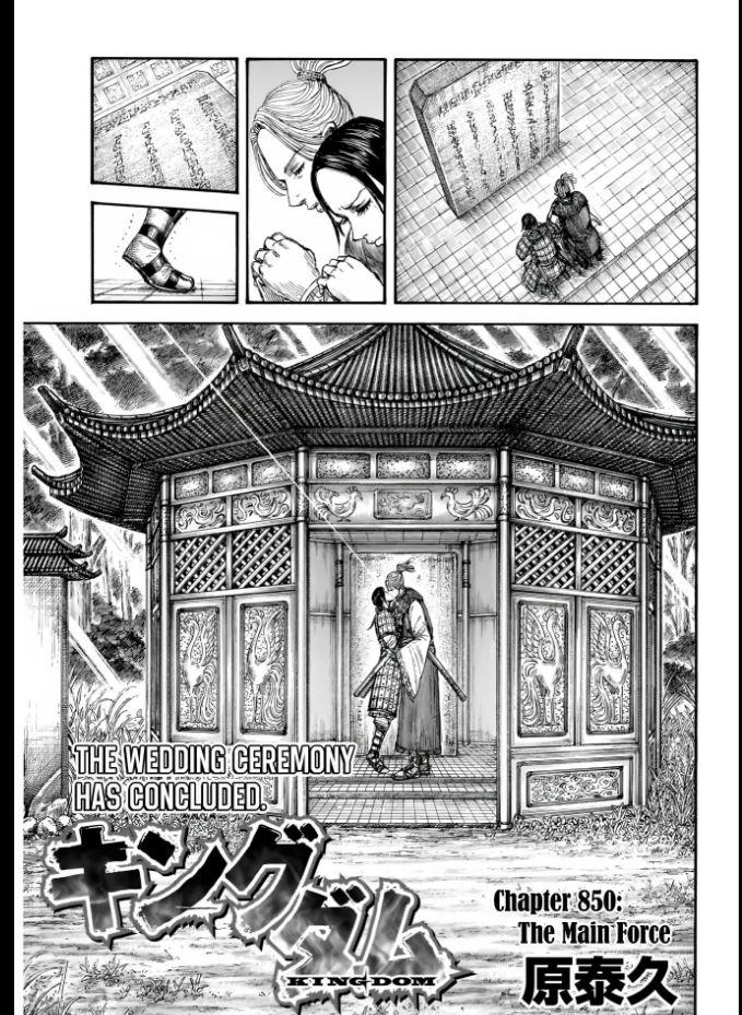 Kingdom Chap 850 - Next Chap 851
