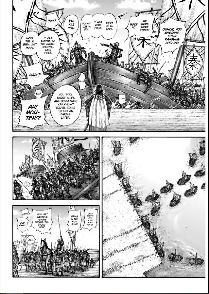 Kingdom English Chap 850 - Next Chap 851