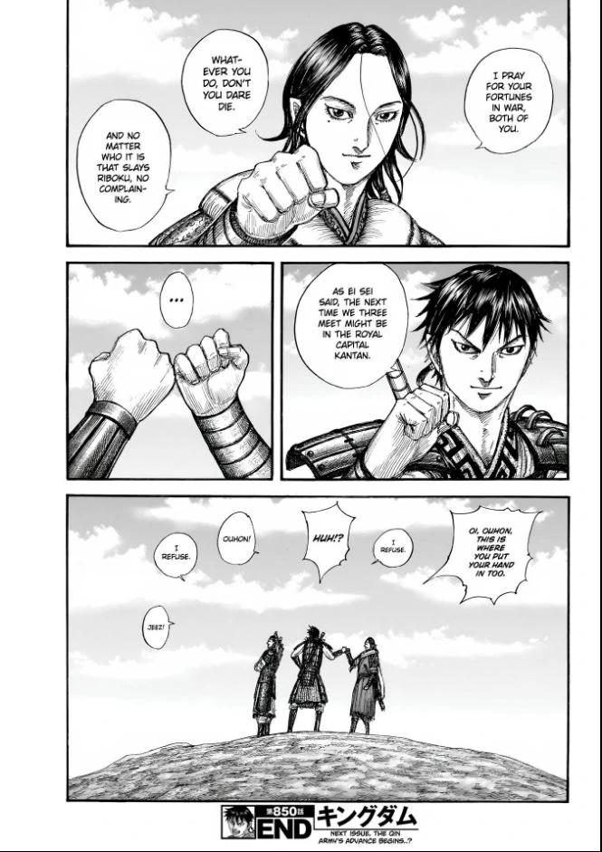 Kingdom English Chap 850 - Next Chap 851