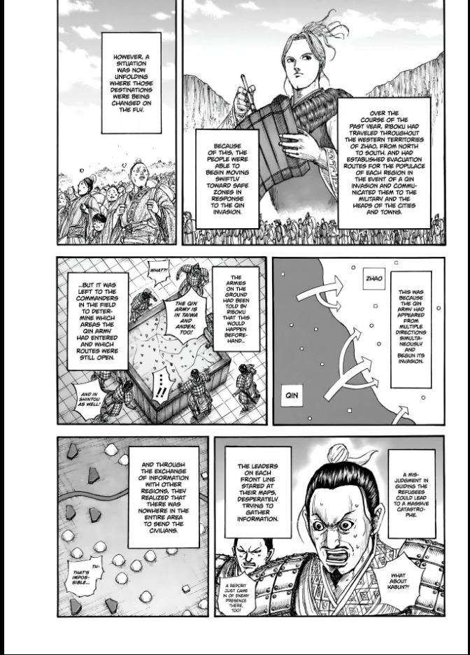 Kingdom Chap 851 - Next Chap 852