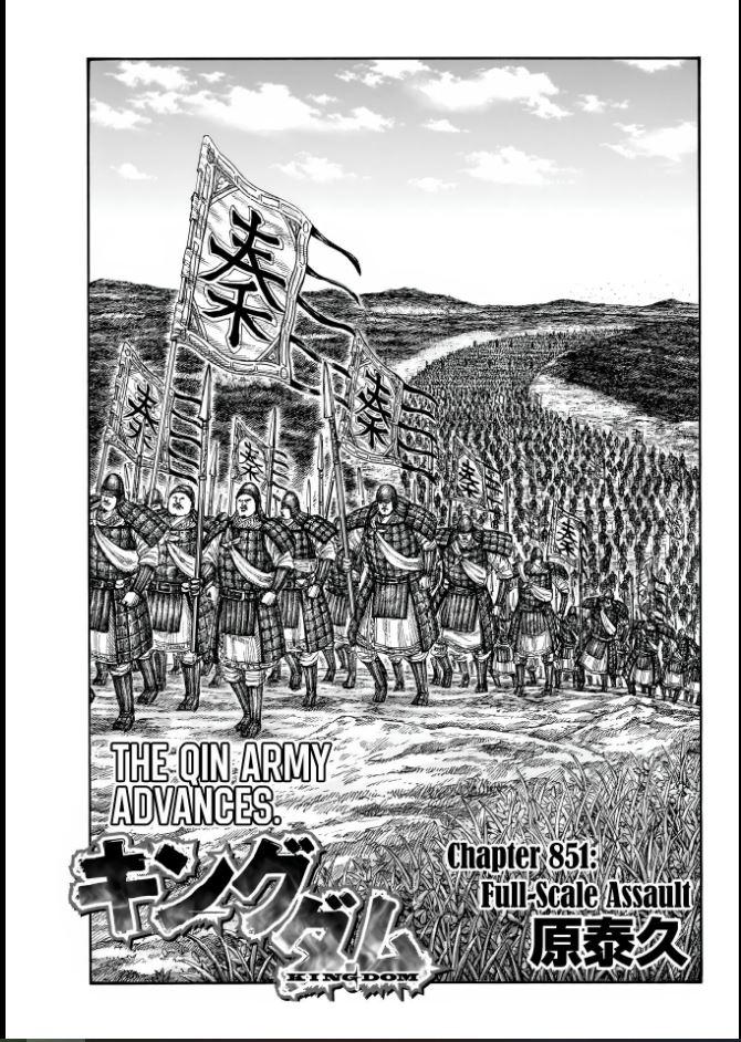 Kingdom Chap 851 - Next Chap 852