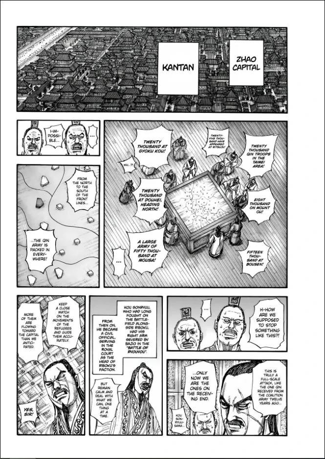 Kingdom Chap 851 - Next Chap 852