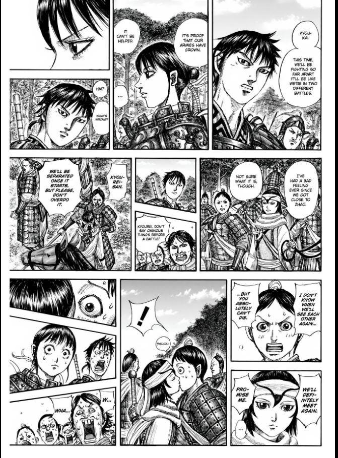 Kingdom English Chap 851 - Next Chap 852