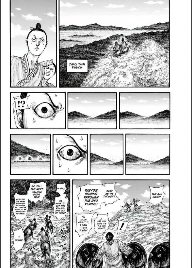Kingdom English Chap 851 - Next Chap 852