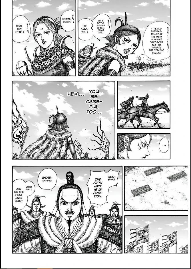 Kingdom English Chap 852 - Next Chap 853