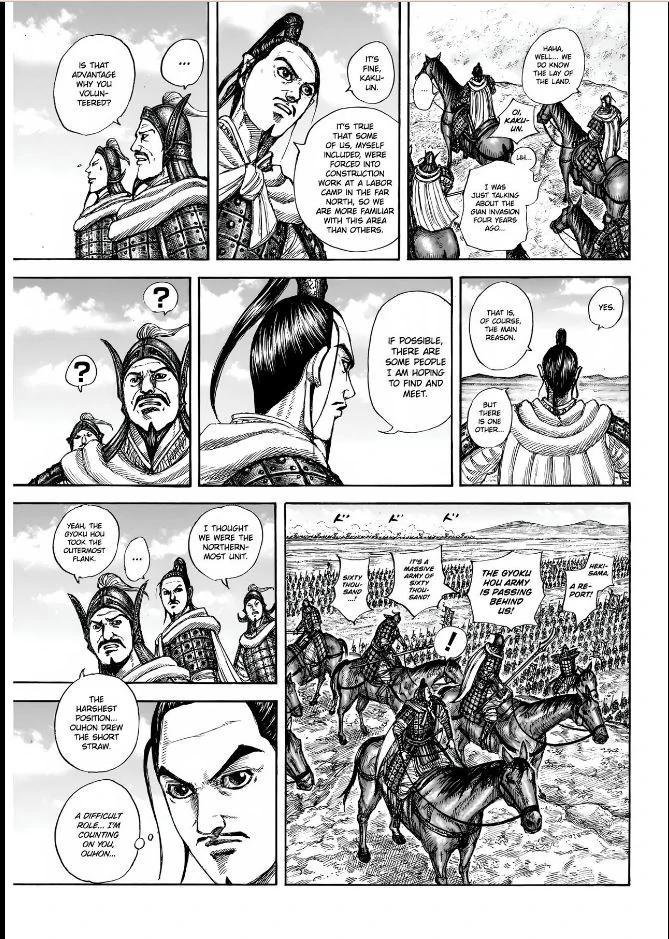 Kingdom English Chap 852 - Next Chap 853