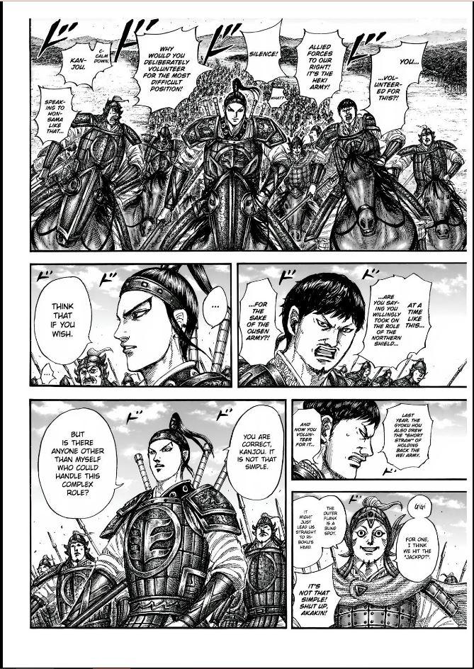 Kingdom English Chap 852 - Next Chap 853