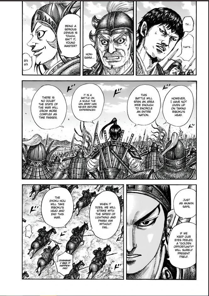 Kingdom English Chap 852 - Next Chap 853