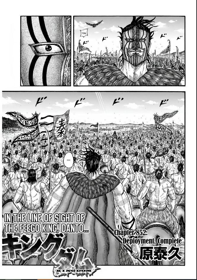 Kingdom English Chap 852 - Next Chap 853