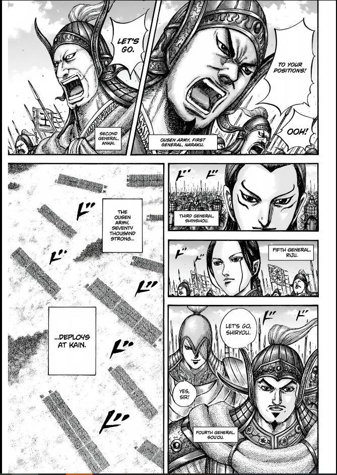 Kingdom English Chap 852 - Next Chap 853
