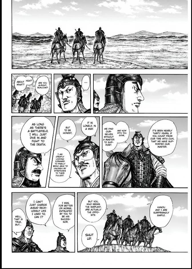 Kingdom English Chap 852 - Next Chap 853