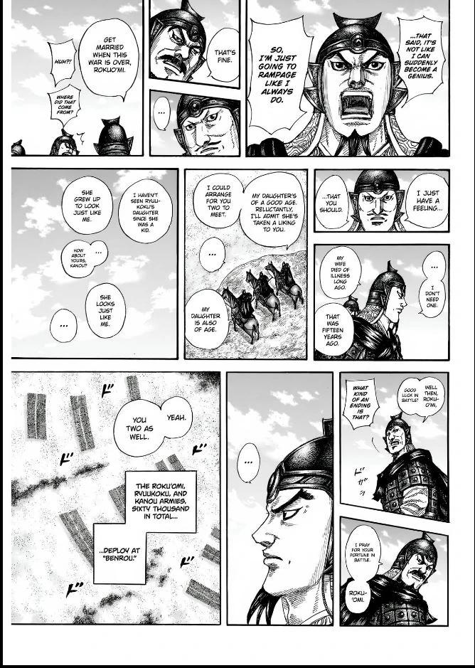 Kingdom English Chap 852 - Next Chap 853