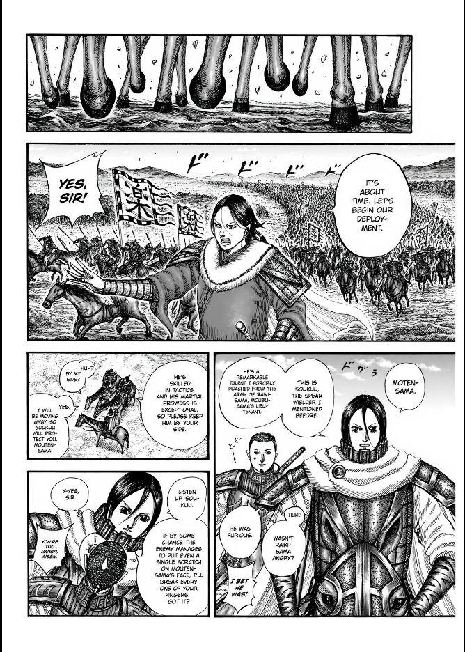 Kingdom English Chap 852 - Next Chap 853
