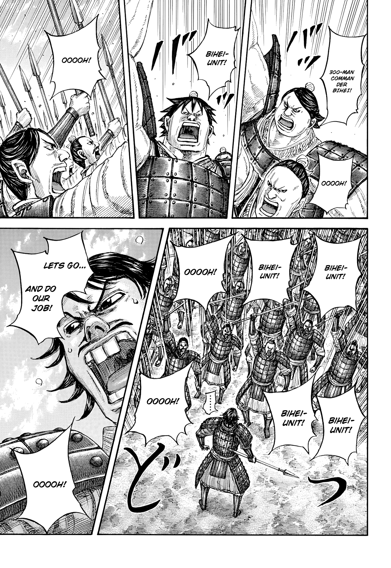 Kingdom English Chap 853 - Next Chap 854